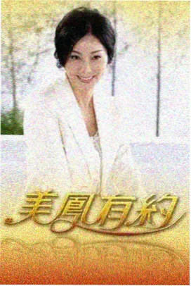鲸歌之外原声带