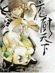 留白配乐师