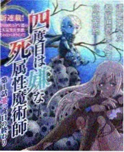 修复老片的声音考古学